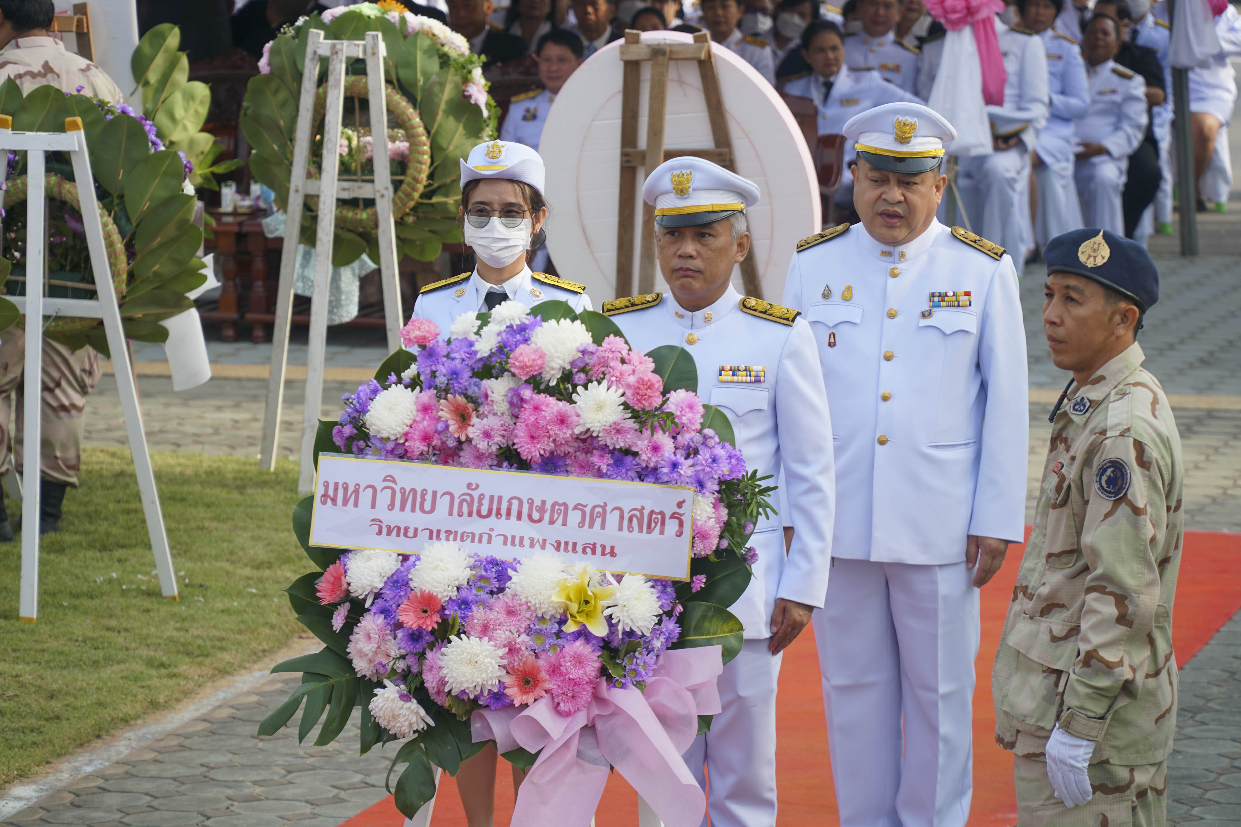 มก.กพส.ร่วมถวายพวงมาลาเนื่องในงานวันคล้ายวันสิ้นพระชนม์สมเด็จพระนางเจ้าอินทรศักดิศจีฯ