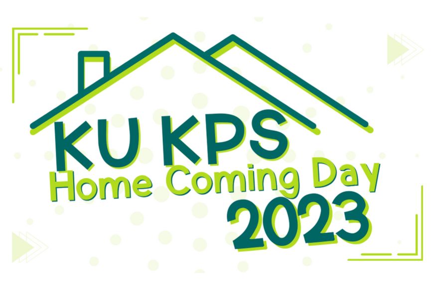 งานคืนสู่เหย้า วิทยาเขตกำแพงแสน 2566 "KU KPS HOME COMING DAY 2023"