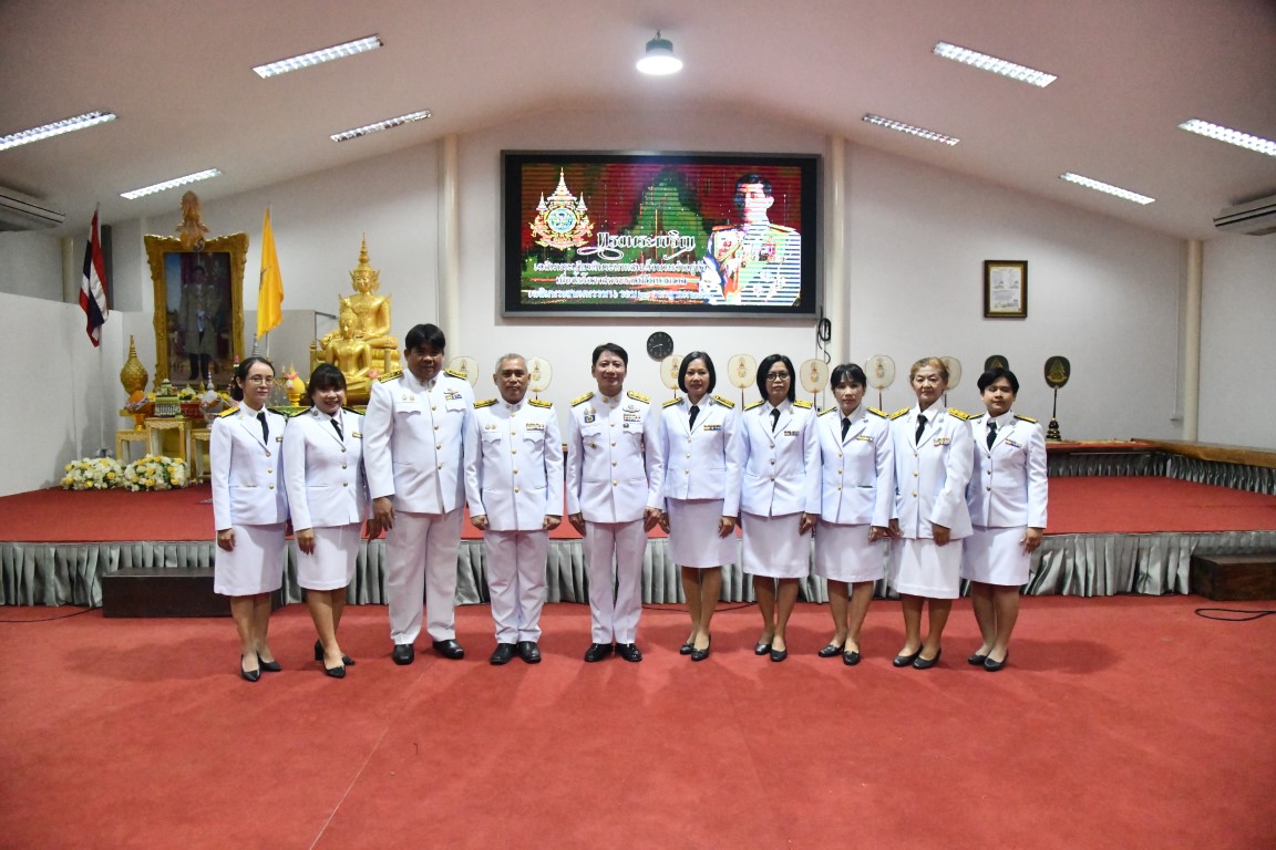 มก.กพส.ร่วมพิธีทำบุญตักบาตรถวายเป็นพระราชกุศล และพิธีถวายสัตย์ปฏิญาณเพื่อเป็นข้าราชการที่ดีและพลังของแผ่นดิน